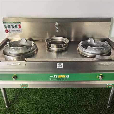 commercial stove gas pressure
